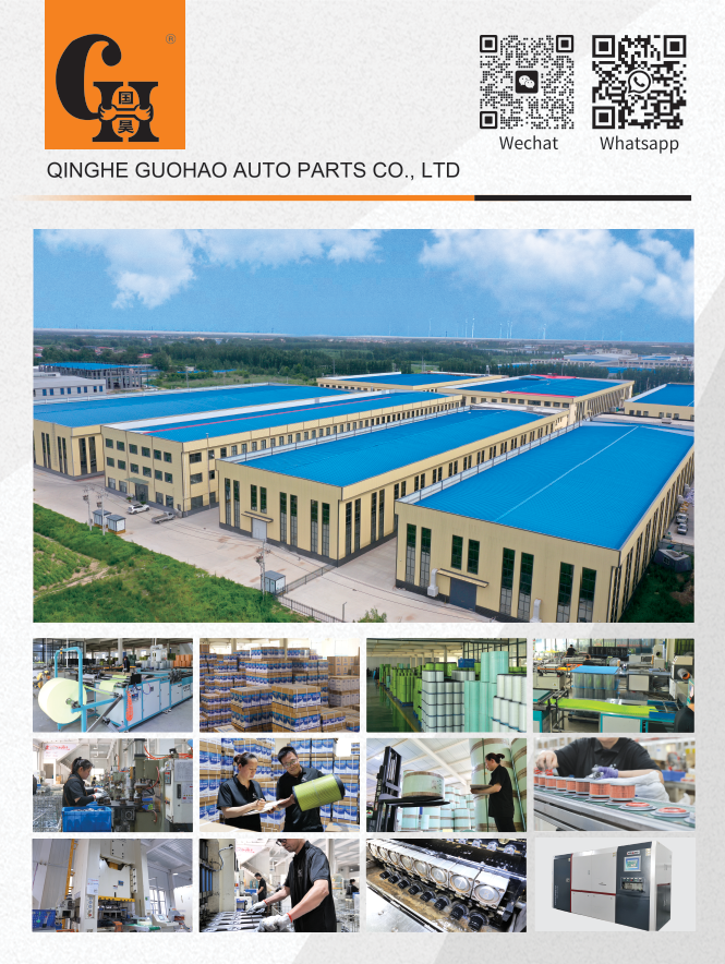 Guohao Filters är på väg att ge sig av till Las Vegas Sands Expo and Convention Center!